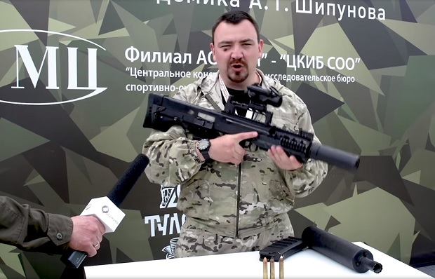 Амерички часопис о руском метку: Моћна деструктивна снага